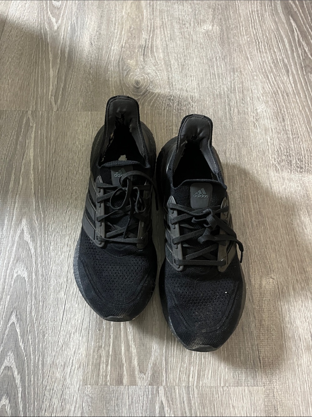 Adidas ultraboost